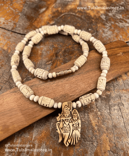 Radha krishna locket & Radha Name Handmade beads Kanthi Mala (18inch