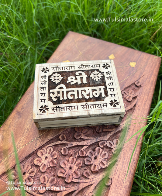 Shri Sitaram Name Bhaktmaal Tulsi Name Seva  Big Size 3x2.5inch