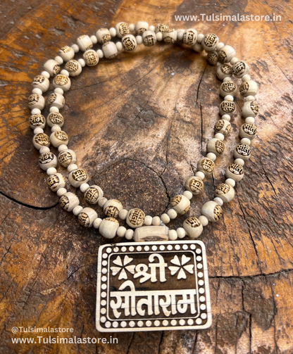 Shree Sitaram Tulsi Locket & Sitaram Tulsi Beads Mala