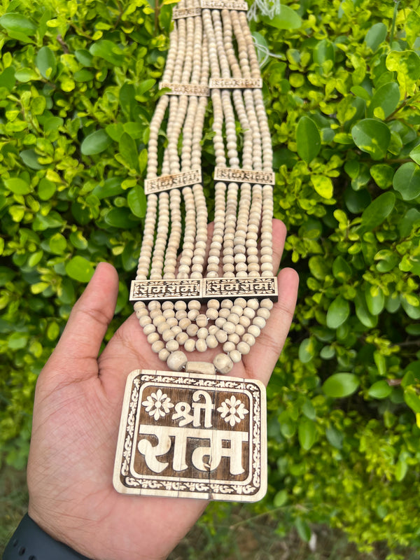 Tulsi Panch Mala with Tulsi Shri Ram Locket | Original Tulsi Mala from Vrindavan