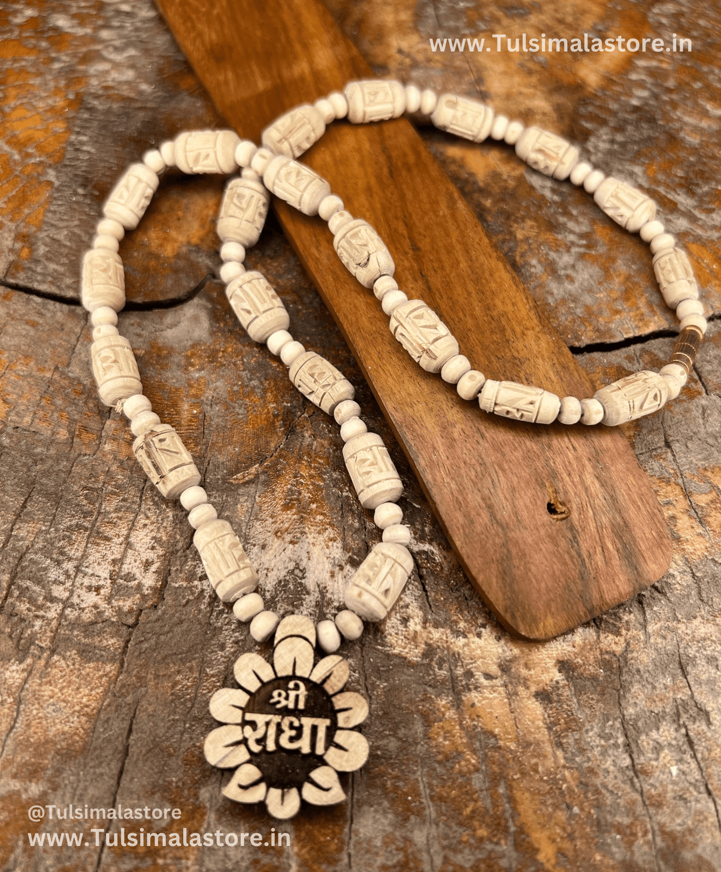 Radha Name locket & Radha Name Handmade beads Kanthi Mala (18inch