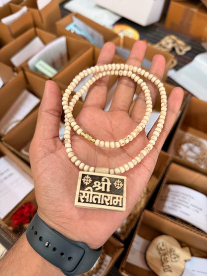 Shri Sitaram Tulsi Bhaktmal Kanthi Mala Original Tulsi Beads 1 Round