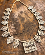 16 Patte Radha Name Haar Radhavallabh Shree Harivansh Tulsi Locket Mala
