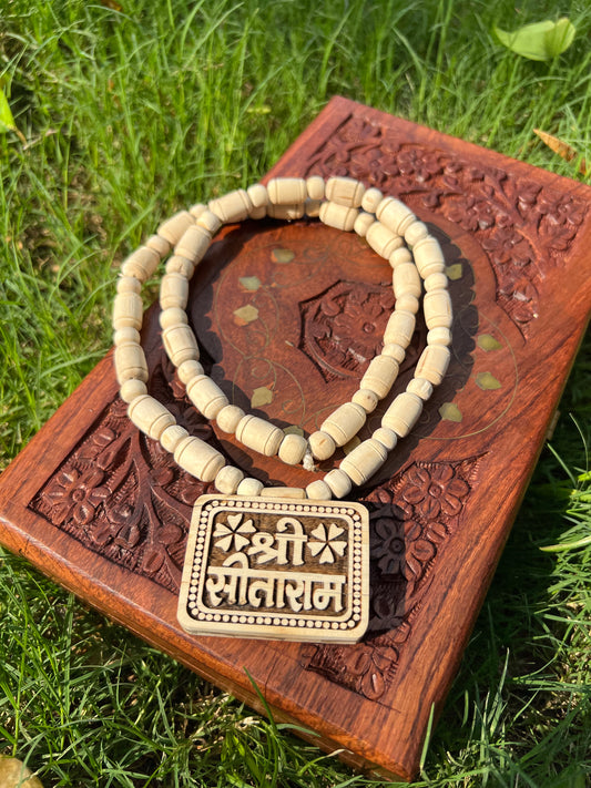 Shri Sitaram Original Tulsi Locket & Tulsi Mala (24inch)