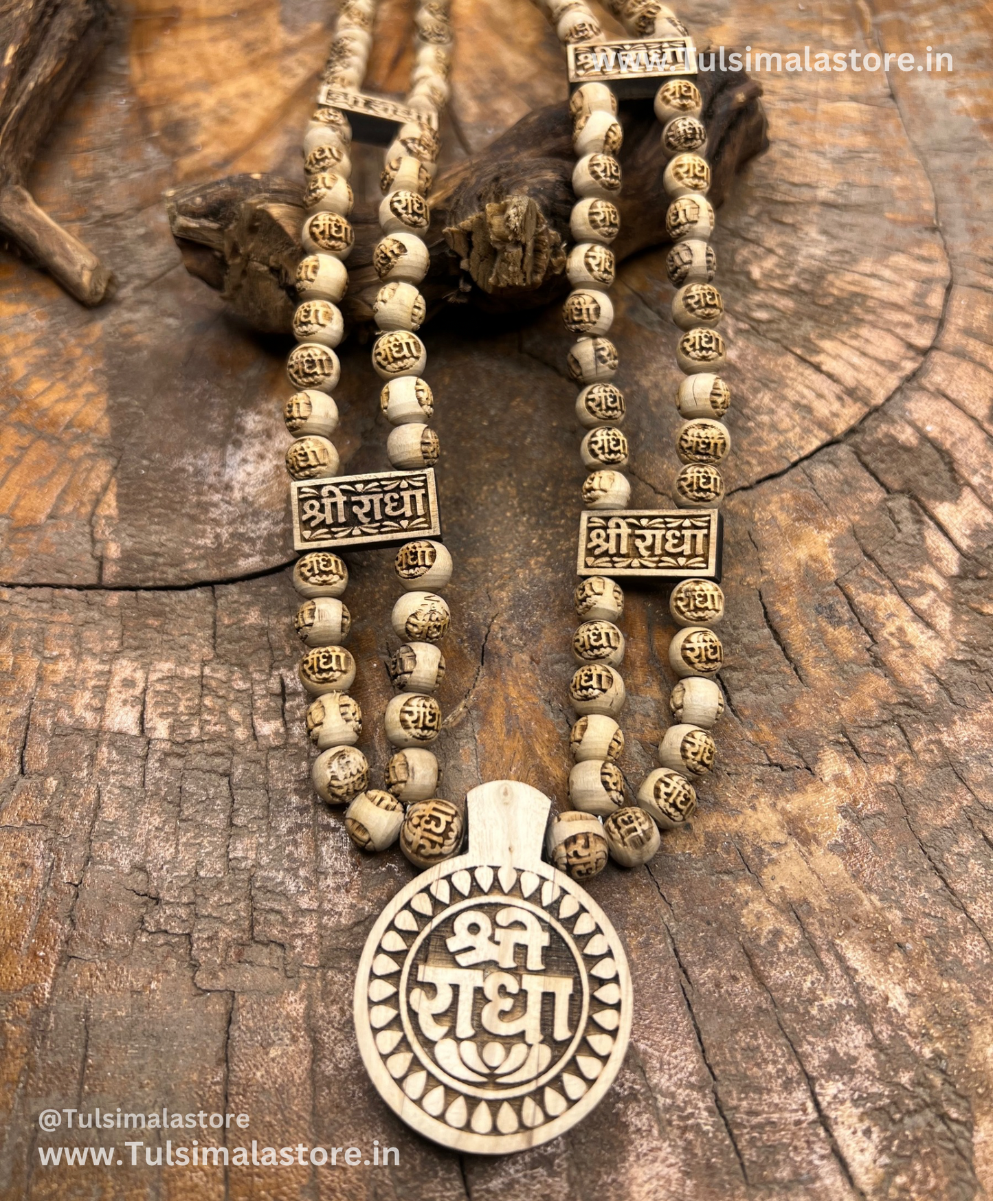 Radha Name Beads & Locket Tulsi Mala