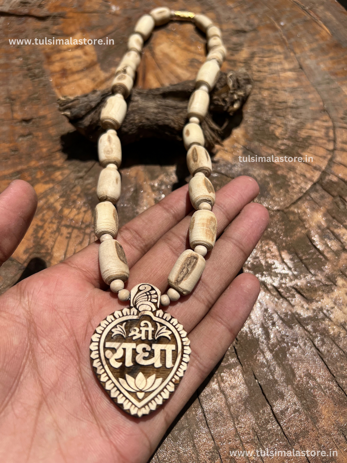Shree Radha Name Tulsi Locket & Long Beads Tulsi Mala (22 inch)