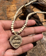 Shri Sitaram Tulsi Locket & Round Tulsi Beads Kanthi Mala