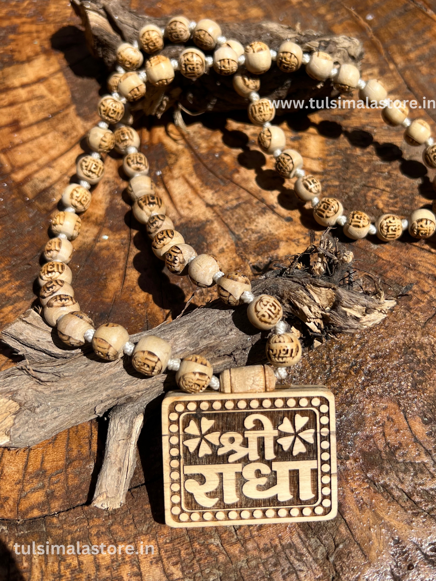 Shri Radha Name Tulsi Locket & Radha Name Tulsi Beads Mala