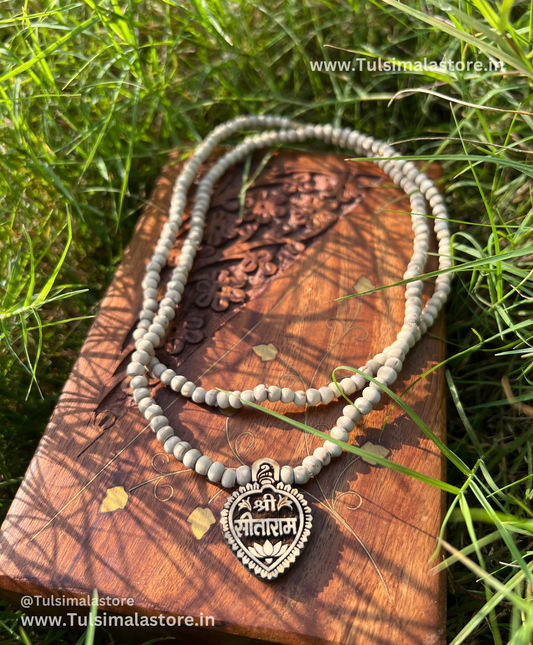 Sitaram Locket  2 Round Kanthi Mala Round Tulsi Beads & Locket also Made By Tulsi
