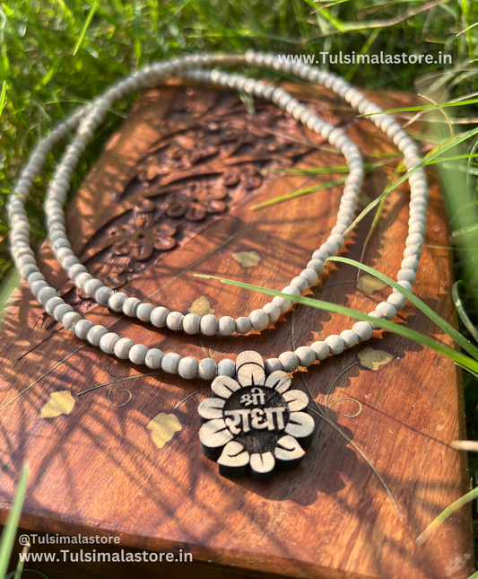 Radha Name Locket 2 Round Kanthi Mala Round Tulsi Beads & Locket also Made By Tulsi