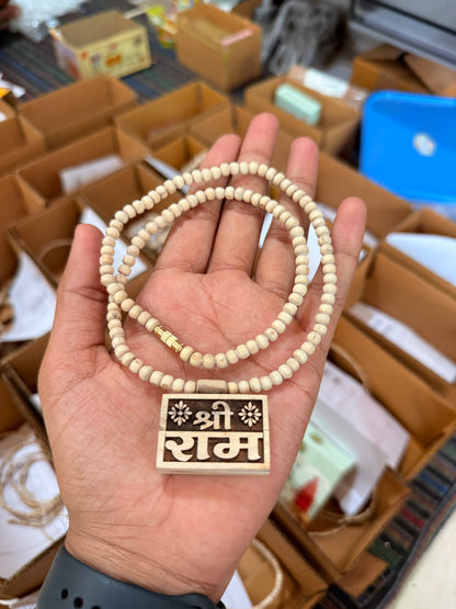 Shri Ram Tulsi Locket Bhaktmal Kanthi Mala 1 Round Original Tulsi