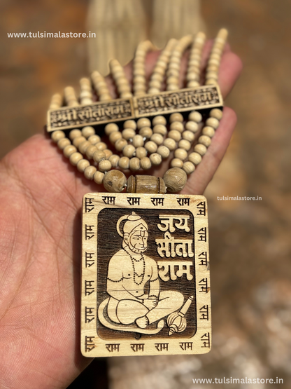 Panchmala Original Tulsi Beads With Sitaram Hanuman ji Locket