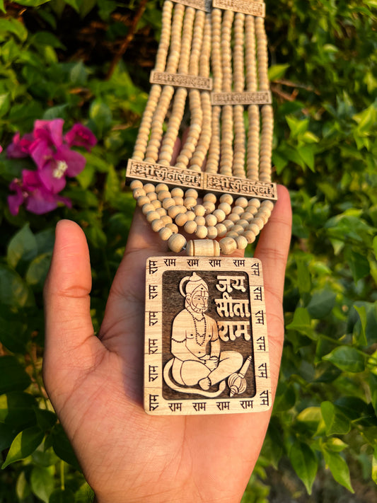 Original Tulsi Panch Mala Sitaram Bhaktmal tulsi Locket Mala- 100% Original Tulsi Beads and Locket Mala for Devotees- Mala Full Length 28 Inches + 3 Inches Locket Height Bead Size 6mm
