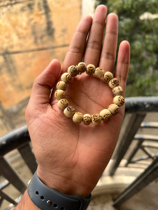 Ram Name Tulsi Beads Hand bracelet