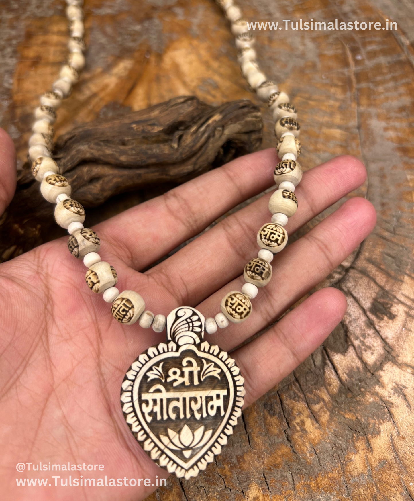 Sitaram Locket & Sita Ram Tulsi Beads Mala