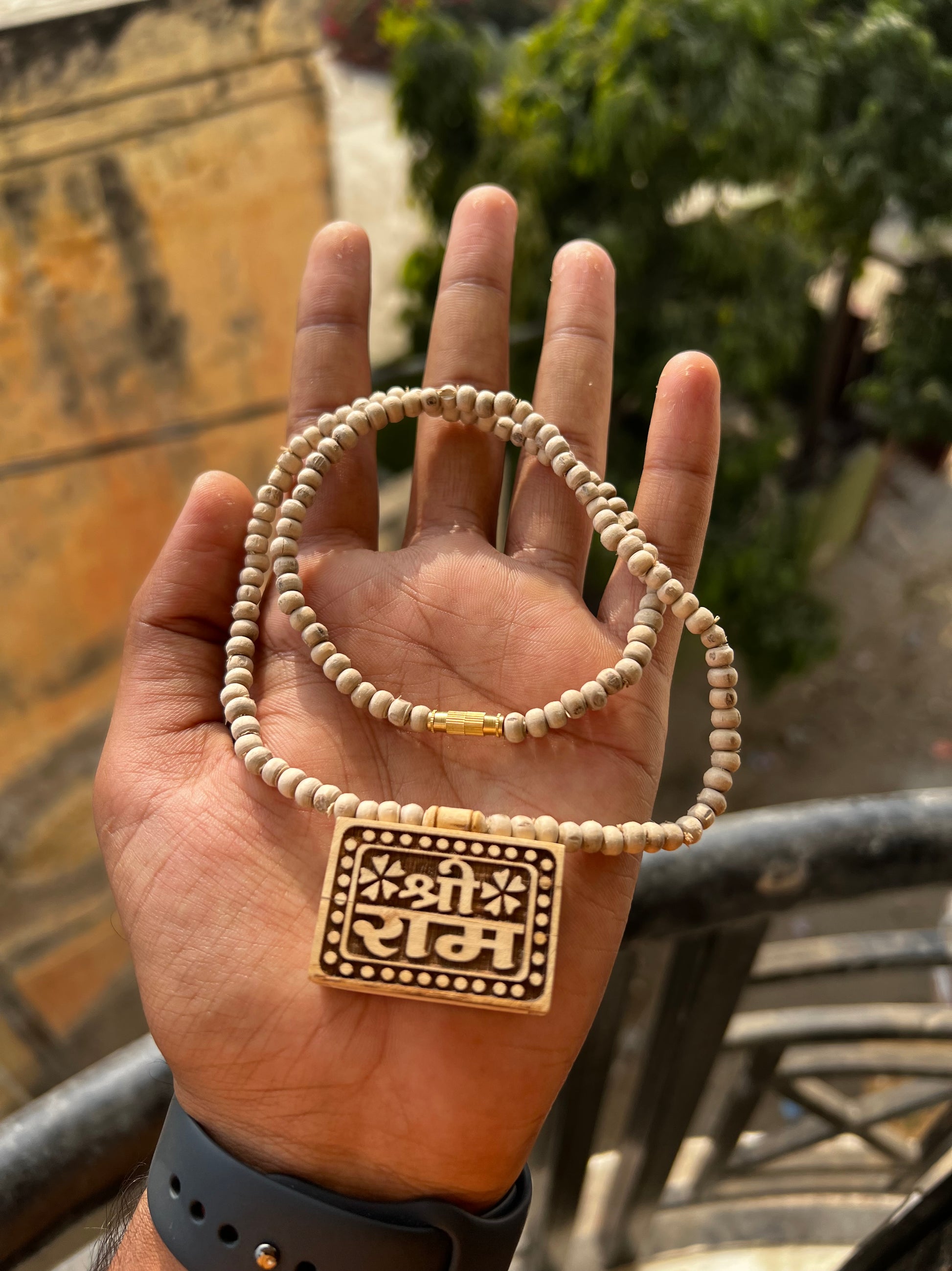 Shri Ram Tulsi Bhaktmal Kavch Kanthi Mala –