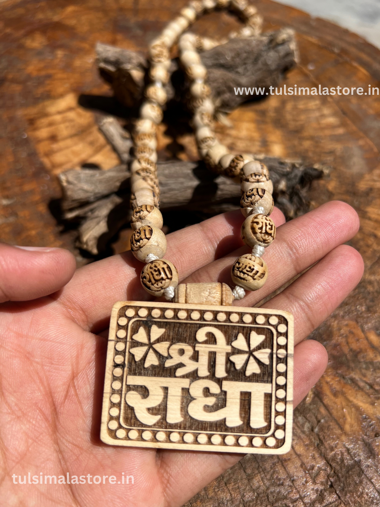 Shri Radha Name Tulsi Locket & Radha Name Tulsi Beads Mala