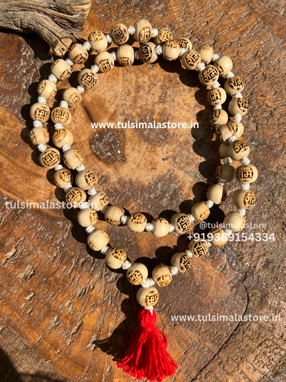 54+1 Tulsi Beads Ram Name Orginal Tulsi Japa Mala