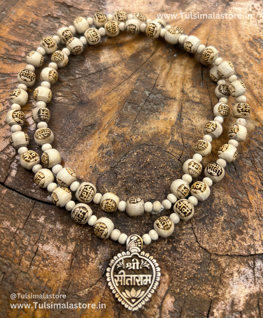 Sitaram Locket & Sitaram Tulsi Beads Mala