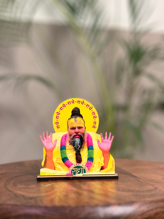MDF Cutout Frame Shri Premanand Ji Maharaj