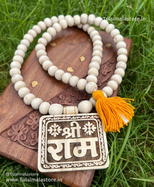 Shri Ram Tulsi Locket Big Size & Big Beads Tulsi Mala 24 Inch length