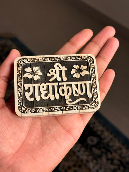 Shri Radha Krishna Name Seva Original Tulsi Wood