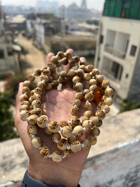 Radha Krishna Tulsi Japa Mala 108+1 Beads