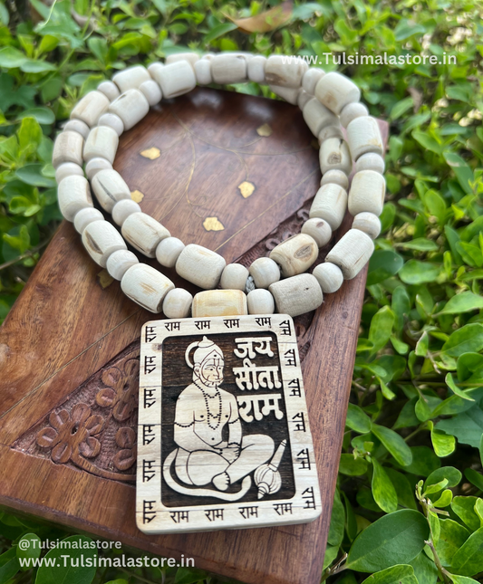 Shri Sitaram Tulsi Locket Original Tulsi Mala