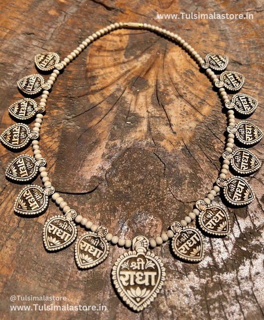 Radha Name 16 Patte Tulsi Mala & 1 Radha Name Big Size Locket(1.5inch) (22 inch Total Mala Length)
