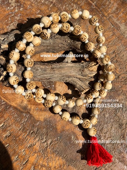 54+1 Tulsi Beads Ram Name Orginal Tulsi Japa Mala