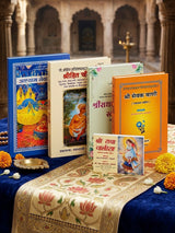 Sacred Vrindavan Devotional Book Set (5 Books) - Shrihit Chaurasi, Radha Chalisa & More