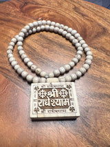 Shree Radhe Shayam Tulsi locket & Round Beads Kanthi Mala
