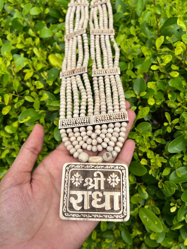 Tulsi Panch Mala with Tulsi Shri Radha Locket | Original Tulsi Mala from Vrindavan