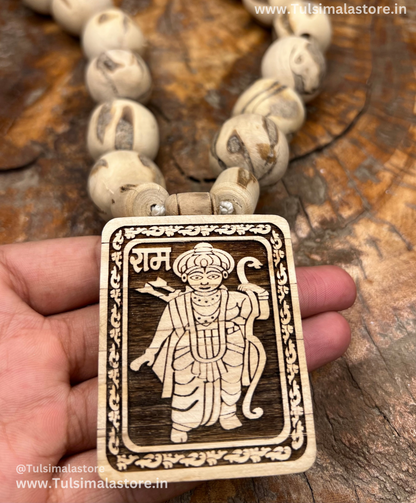 Shri Ram Tulsi Locket & Big Beads Mala Original Tulsi