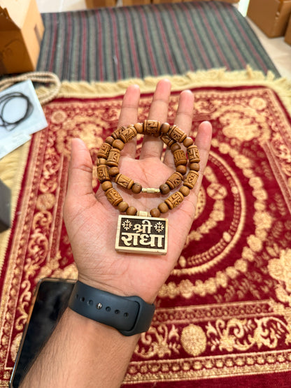 Shri Radha Name Bhaktmal Locket Kanthi Mala Brown Radha Name Tulsi Beads Original Tulsi Mala