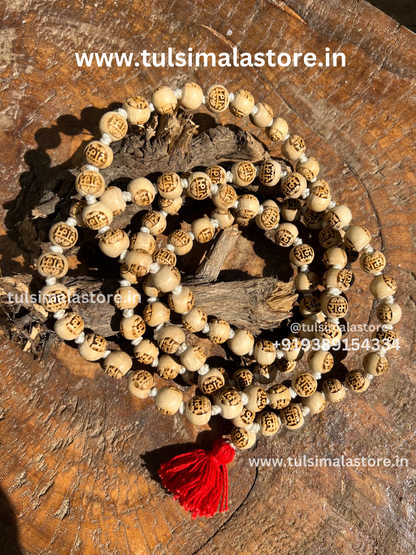 108+1 Tulsi Beads Ram Name Orginal Tulsi Japa Mala