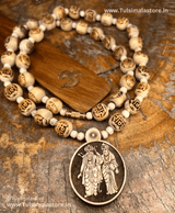 Pure Tulsi Sita Ram Locket & Ram Ram Beads Mala 24inch