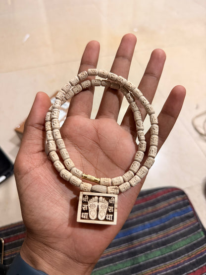 Shri ji Charan Bhaktmaal Locket & Radha Name Handcrafted Tulsi Beads Kanthi Mala