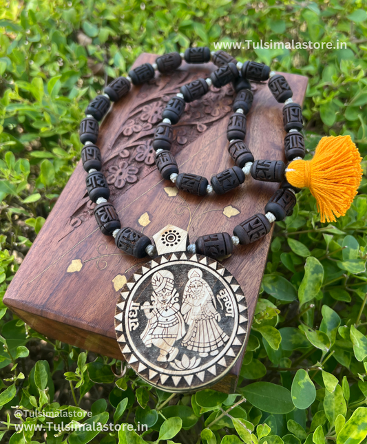 Shri Radha Krishna Tulsi locket and Brown Radha name handcrafted Tulsi beads mala