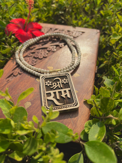 Shri Ram Tulsi Locket Mala – Original Tulsi Beads & Locket Made in Vrindavan