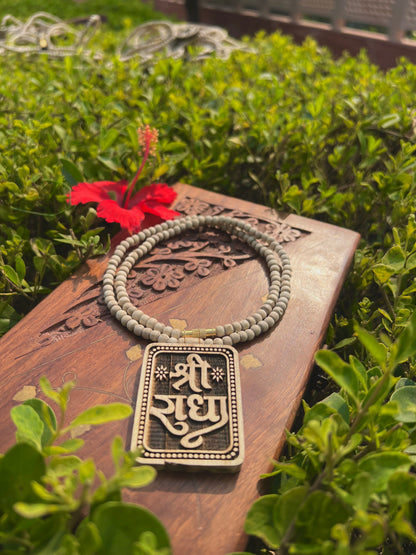 Shri Radha Tulsi Wood Locket Kanthi Mala – Original Tulsi Beads | 20 Inch Spiritual Necklace from Vrindavan