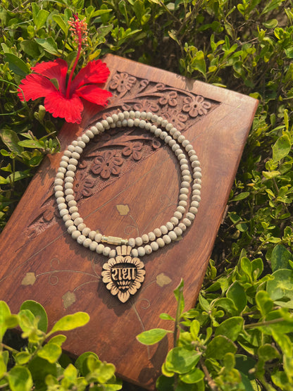 Shri Radha Tulsi Wood Locket Kanthi Mala – Original Tulsi Beads | 20 Inch Spiritual Necklace from Vrindavan