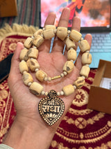Shree Radha Name Tulsi Locket & Long Beads Tulsi Mala